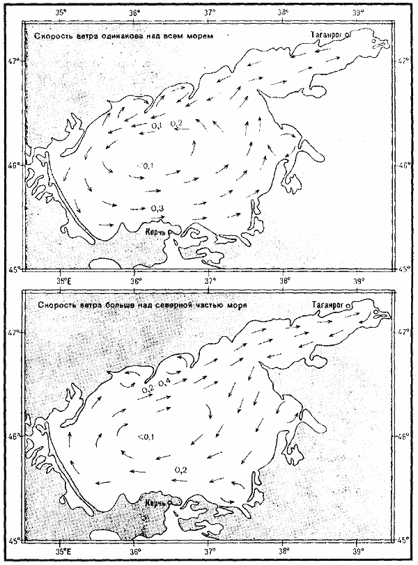 Карта глубин азовского моря подробная в метрах