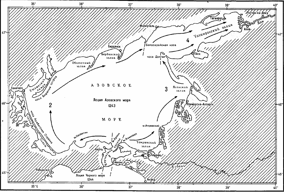 Азовское море карта схема