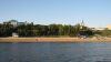 Хабаровск